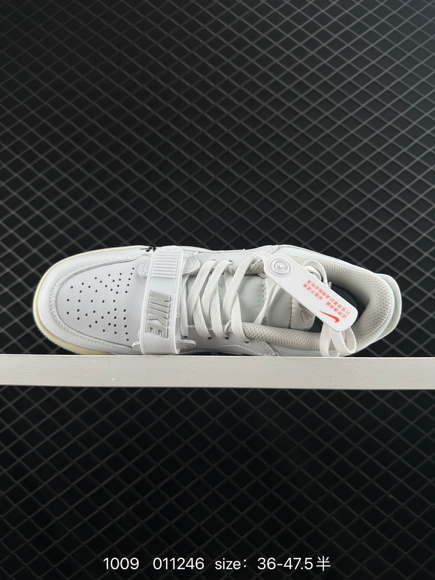 Air Jordan Legacy 312